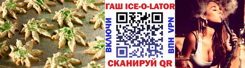 Cannafood конопля  где найти наркотики  Безенчук 