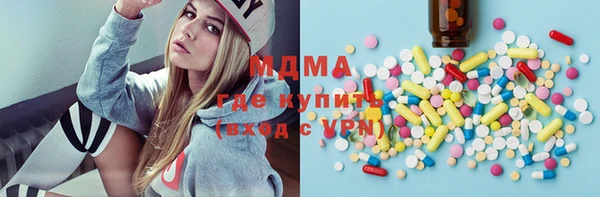 МДПВ Богданович