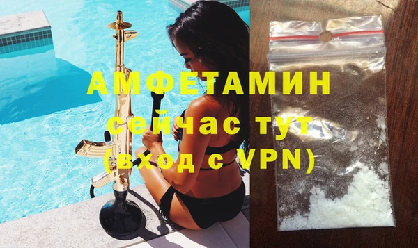 бошки Аркадак