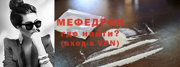 бошки Аркадак