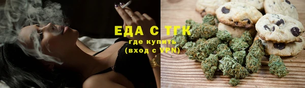 бошки Аркадак