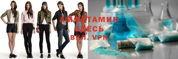каннабис Богородск
