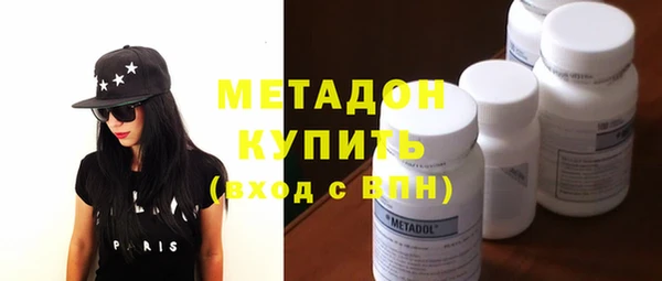 бошки Аркадак