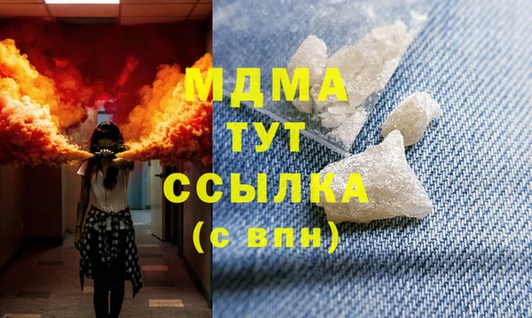 сатива Алексеевка