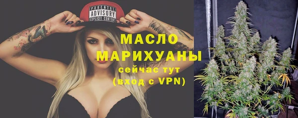 бошки Аркадак