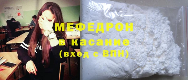 бошки Аркадак