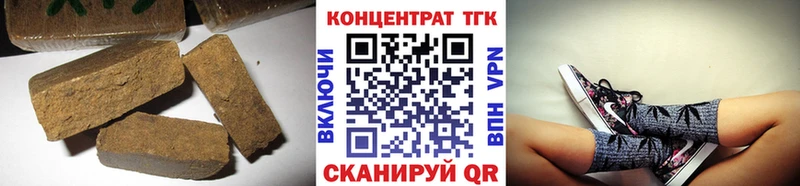 ОМГ ОМГ зеркало  Безенчук  ТГК жижа 