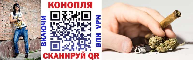 Каннабис гибрид  Безенчук 